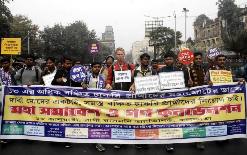 फर्जी नियुक्ति के सबूत देखकर न्यायाधीश हैरान