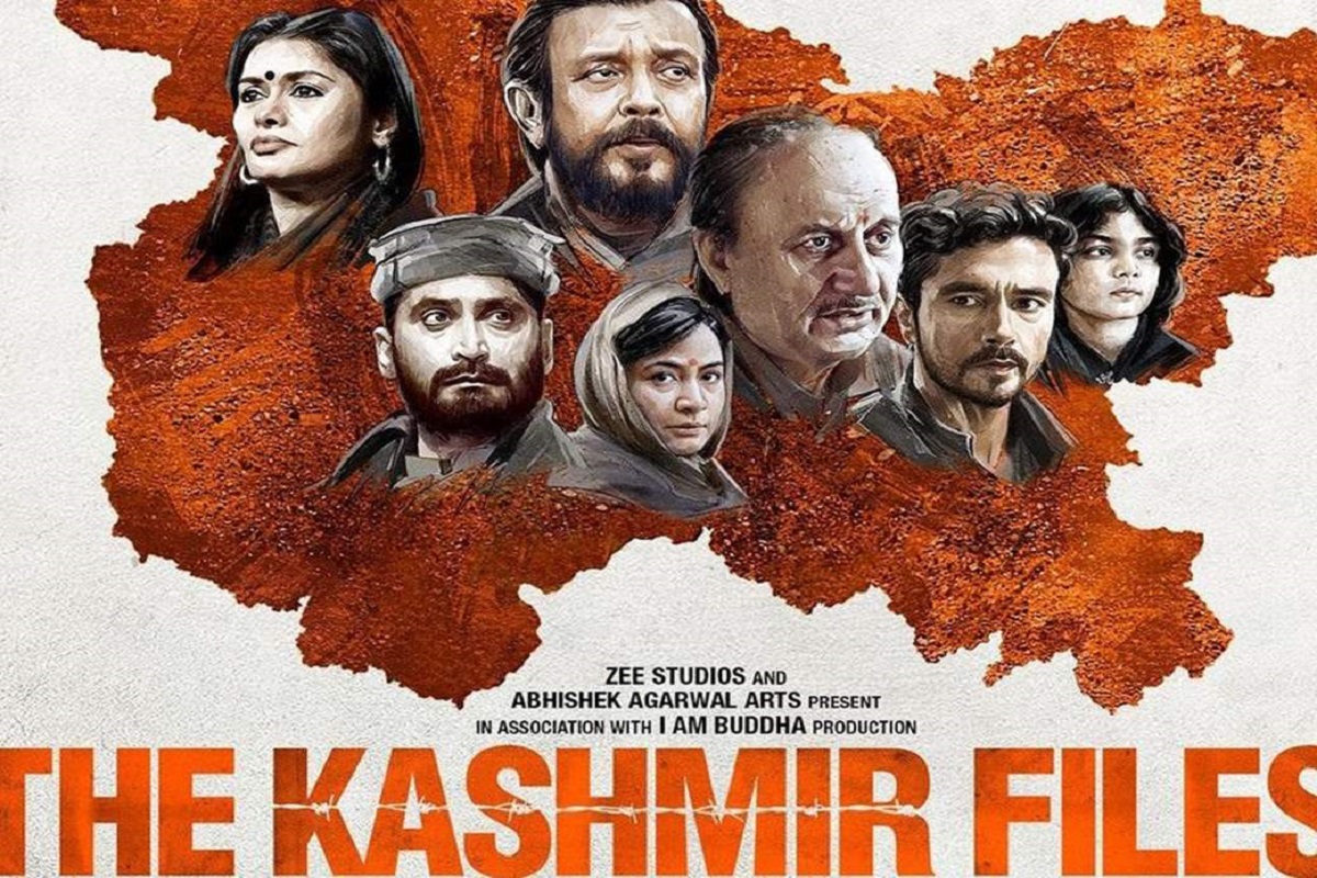 anupam_kher_told_vivek_agnihotri_film_the_kashmir_files_release_in_theatres_on_january_19.jpg