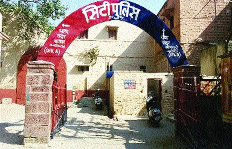 Blackmailing : अश्लील फोटो बना कपड़ा व्यवसायी से ब्लैकमेलिंग,