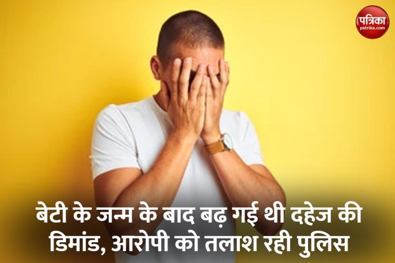 प्रतीकात्मक फोटो