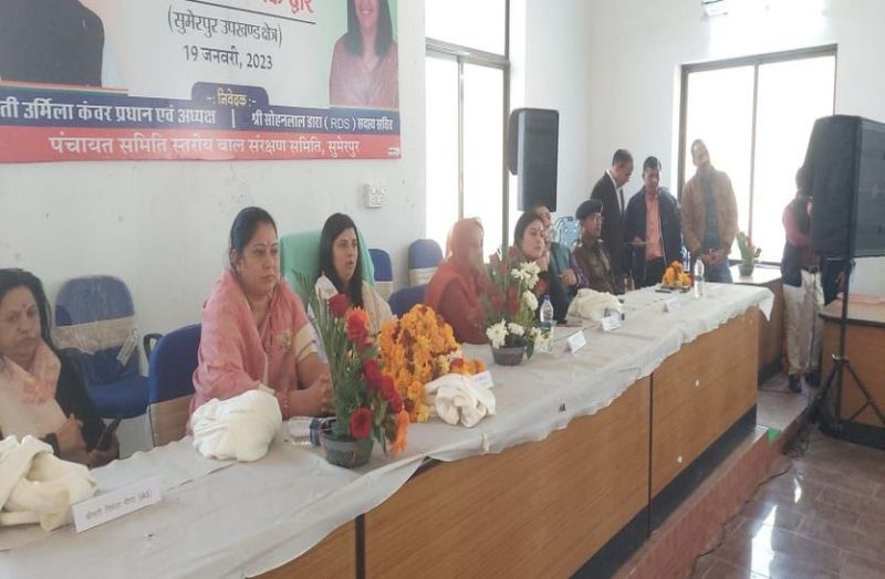 बच्चों को सुरक्षित महसूस करवाना हम सभी का दायित्व-बेनीवाल