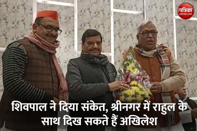 शिवपाल का स्वागत करते पार्टी के नेता