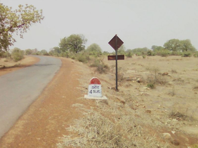 Land taken in the name of thermal power project, no industry