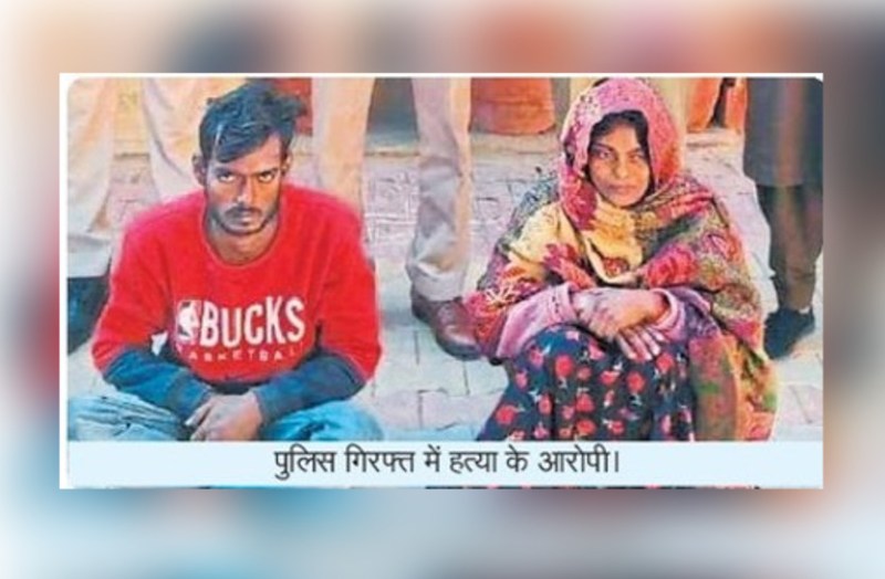 child murder case: Mother and his friend arrested in Sri Ganganagar