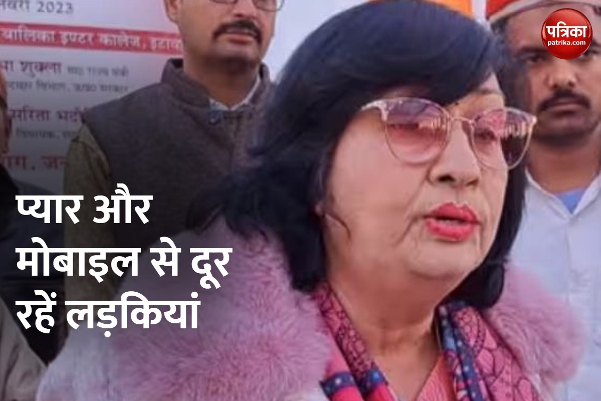 up_mantri.jpg