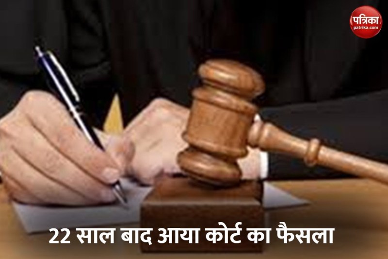 प्रतीकात्मक फोटो