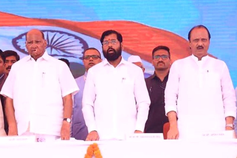 eknath_shinde_sharad_pawar.jpg