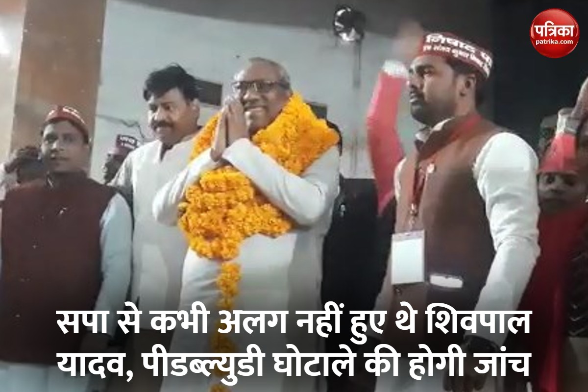कार्यकर्ताओं का अभिवादन स्वीकार करते कैबिनेट मंत्री संजय निषाद