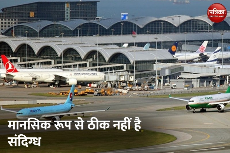 lucknow_airport.jpg