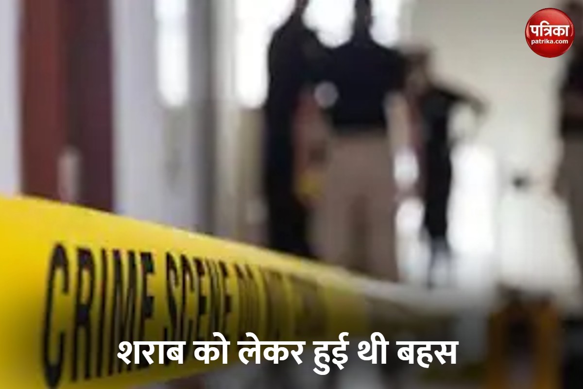 नशे में धुत पति ने पत्नी की काटी नाक, पुलिस ने दर्ज किया मुकदमा