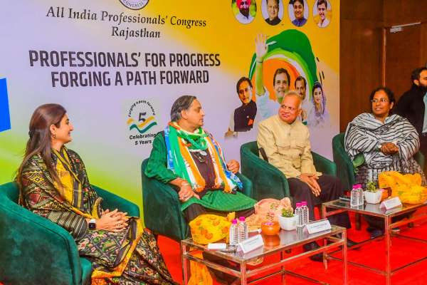 congress hath se hath jodo abhiyan