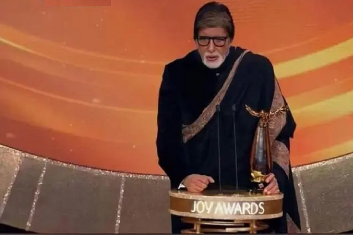 Riyadh's Joy Awards 2023: Saudi Arabia honored Amitabh Bachchan with Joy Award