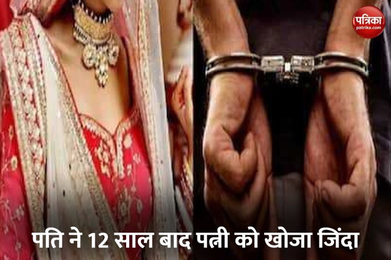 प्रतीकात्मक फोटो