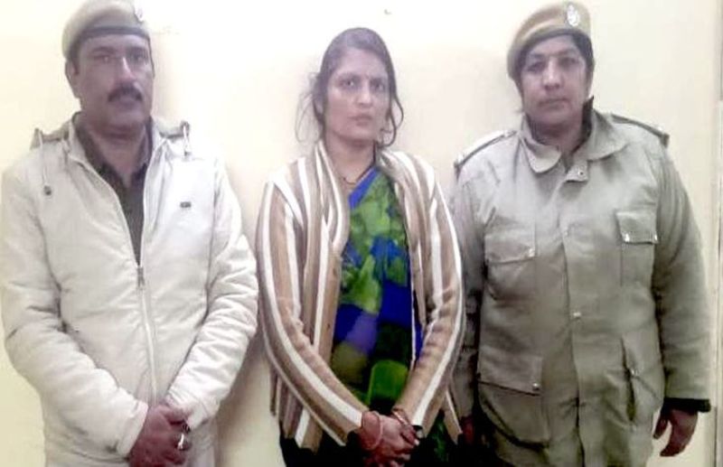 2 हजार से ज्यादा लोगों से डेढ़ सौ करोड़ रुपए से अधिक की धोखाधड़ी के मामले में अपेक्षा ग्रुप के सीएमडी की पत्नी गिरफ्तार