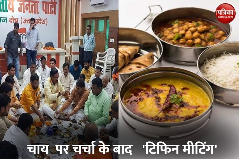 संगठन को मजबूत करने का तरीका