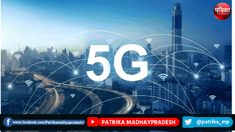 jio, airtel, idea, bsnl 5g, network in jabalpur