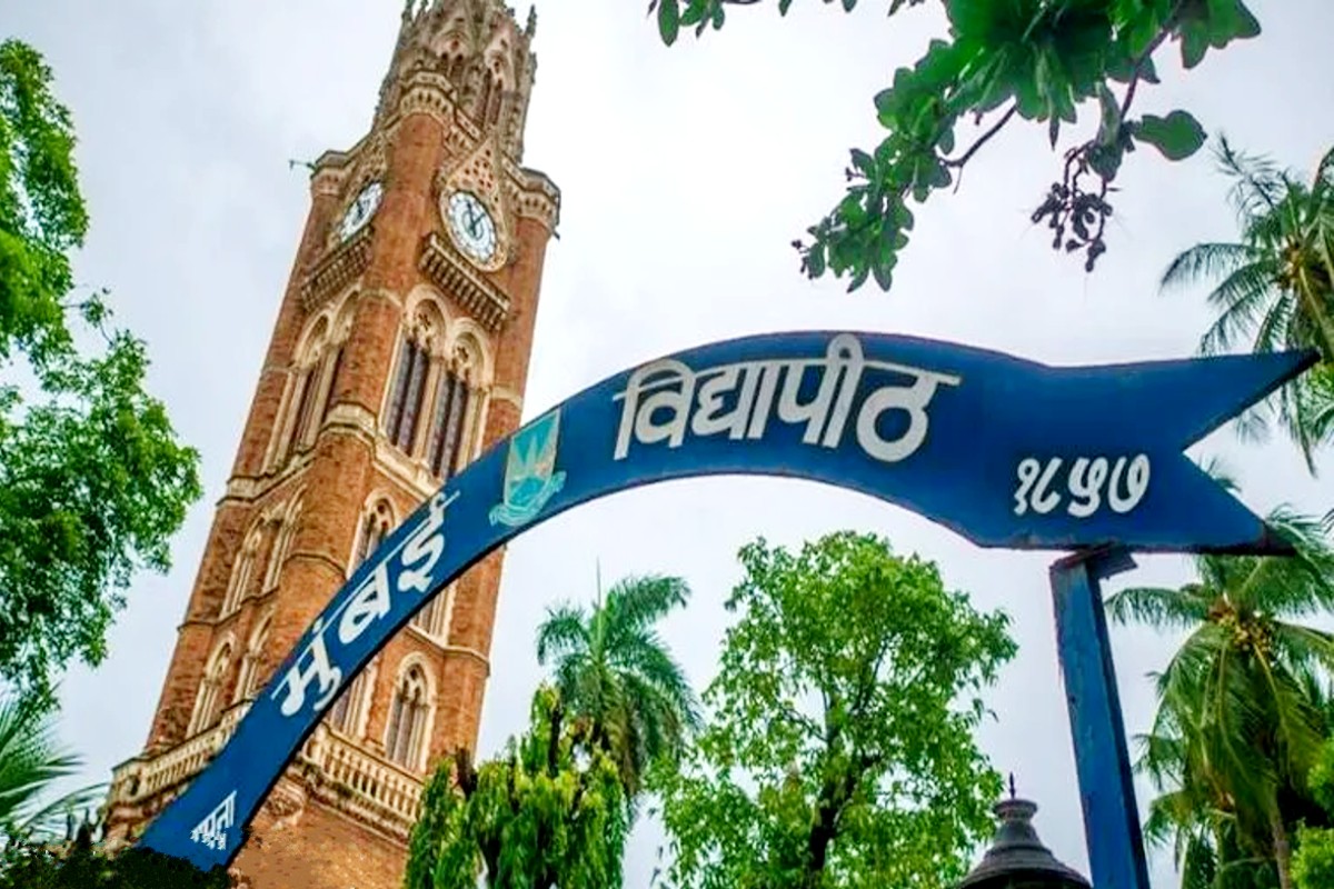 mumbai_university_Ranking