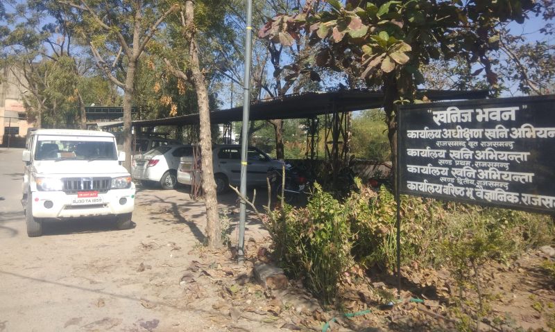 प्रदेश को सौगात: जल्द मिल सकता है एक और सीमेंट ग्रेड लाइम स्टोन का भंडार