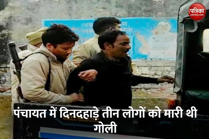 घायल हत्यारोपी को अस्पताल ले जाती पुलिस