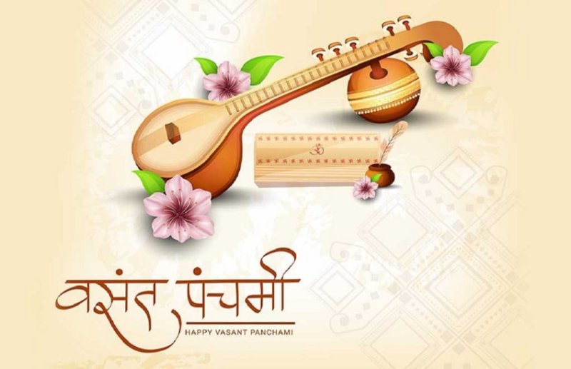 Vasant Panchami 2023