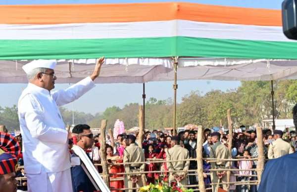 गणतंत्र दिवस