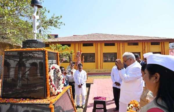 गणतंत्र दिवस 