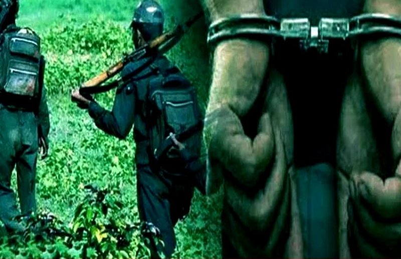 इनामी नक्सली ने किया सरेंडर