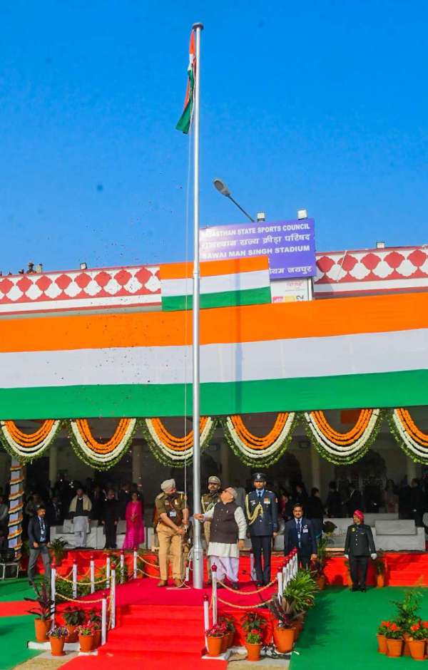 sms stadium republic day celebration