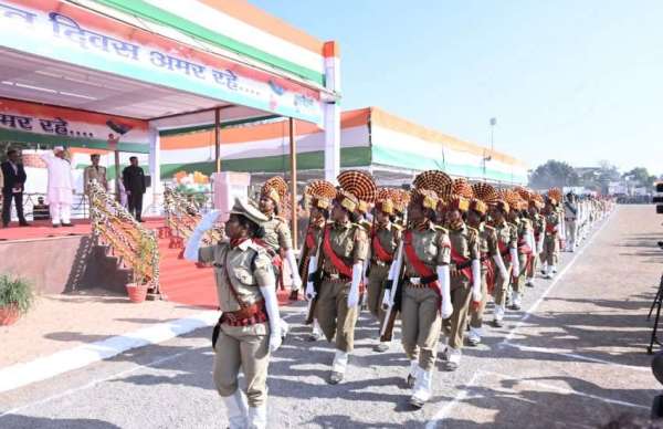 गणतंत्र दिवस