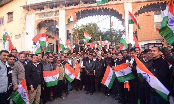 republic day