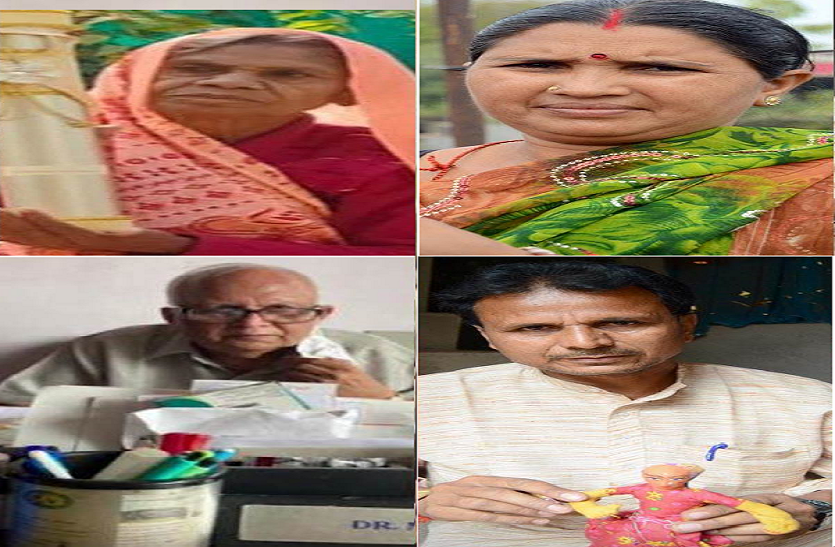 padma_awardees_from_mp.png