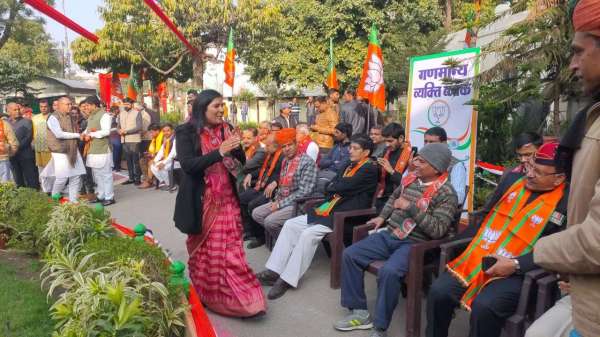 Flag Hoisting Program at BJP Headquarters