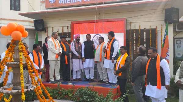 Flag Hoisting Program at BJP Headquarters