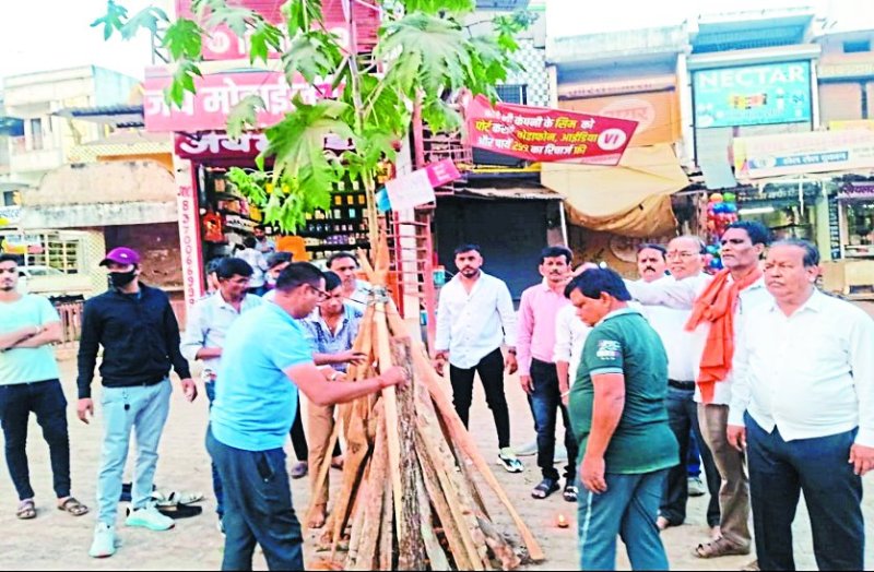 71 साल से चली आ रही परंपरा