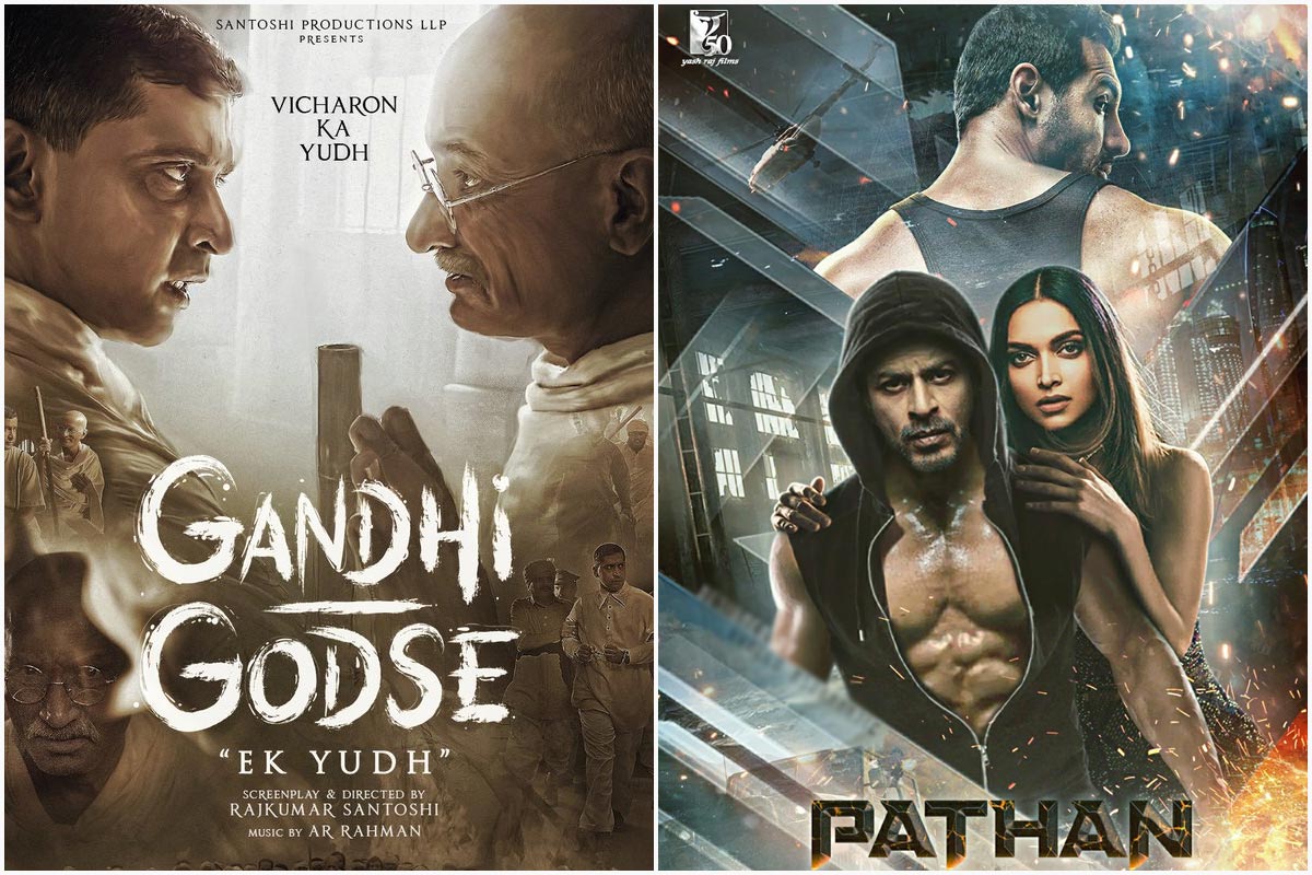 box_office_collection_shahrukh_khan_deepika_padukone_pathaan_and_rajkumar_santoshi_film_gandhi_godse_ek_yudh.jpg