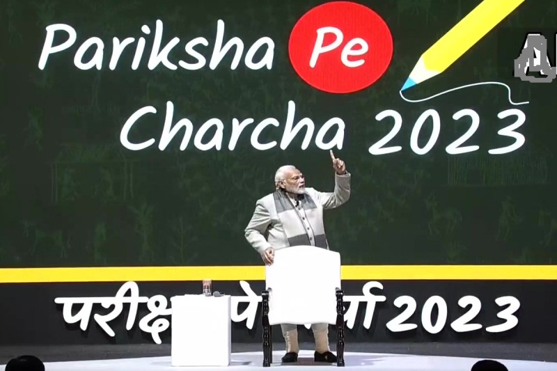 pariksha_pe_charcha.jpg