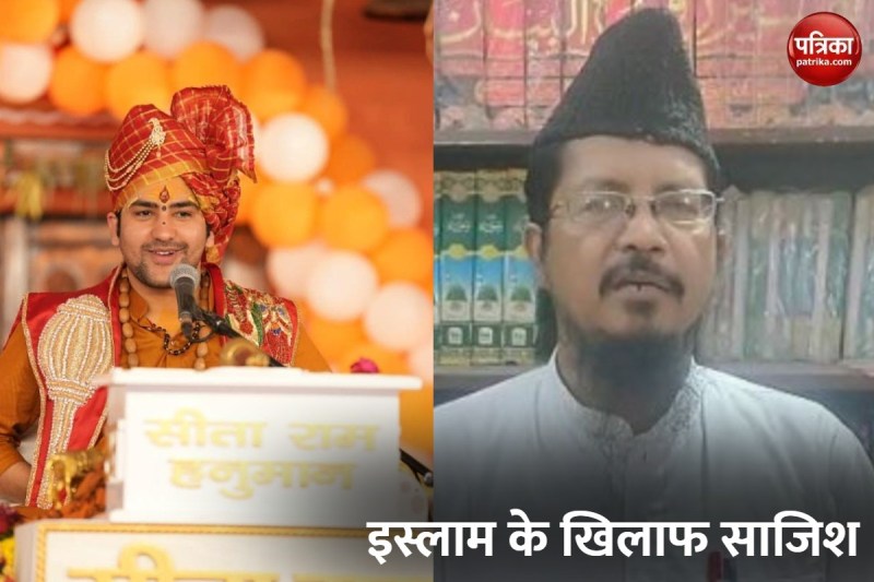 सरकार ने साधी चुपी: मौलवी