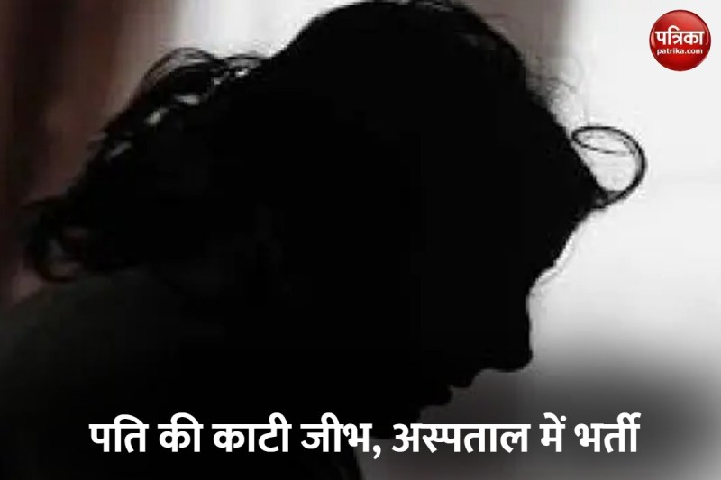 लखनऊ में अजीबोगरीब मामला