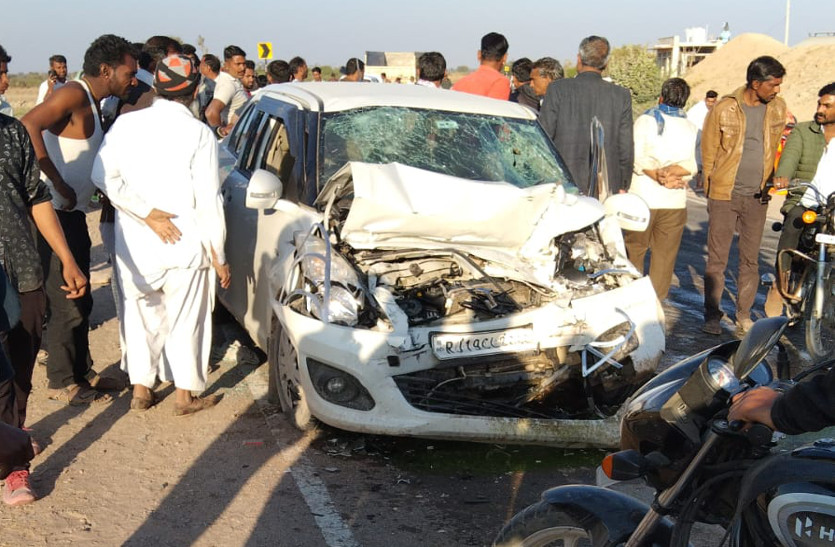 road_accident.jpg