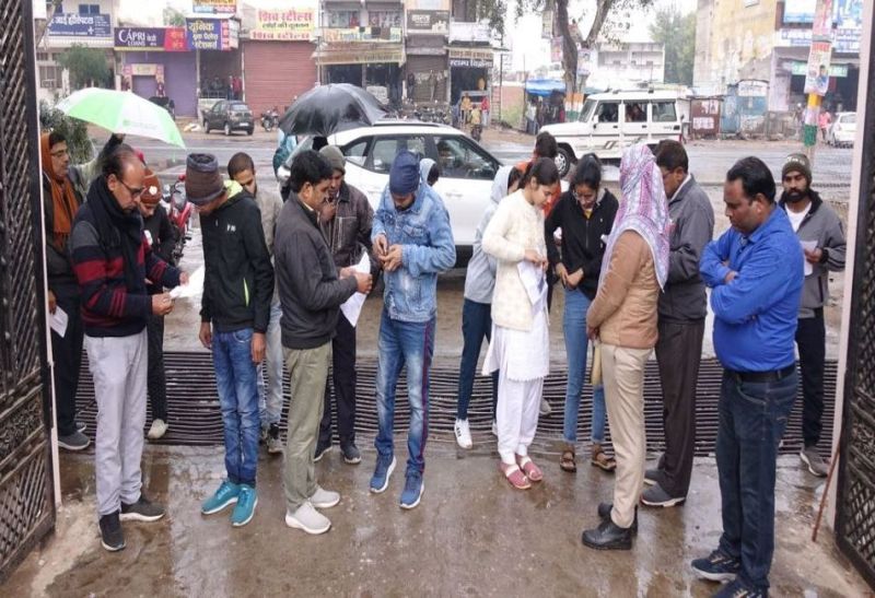 बारिश व सख्ती का परीक्षा पर असर, 40 प्रतिशत अभ्यर्थी रहे अनुपस्थित