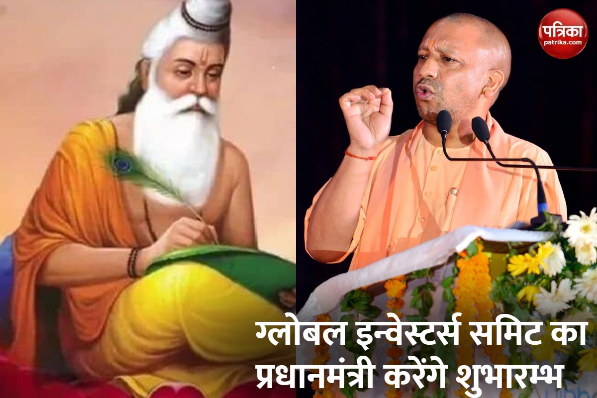 महर्षि व्यास, दधीचि, भारद्वाज के नाम से होंगे पंडाल