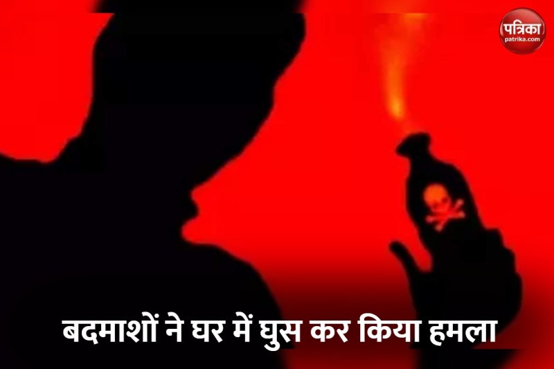 आरोपियों की तलाश में बनी टीमें