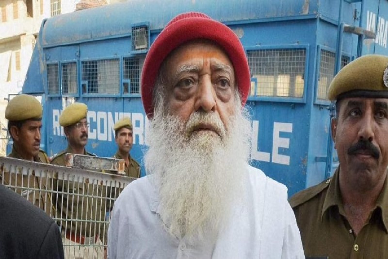 Asaram Gets Bail from Jodhpur High Court on Fake Document Case