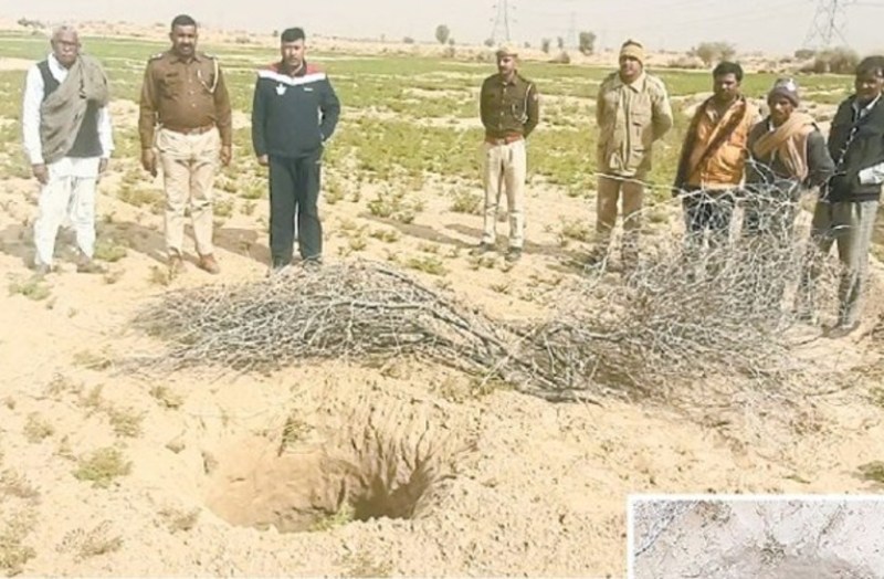 Mysteriously make fifty feet deep pit in bikaner