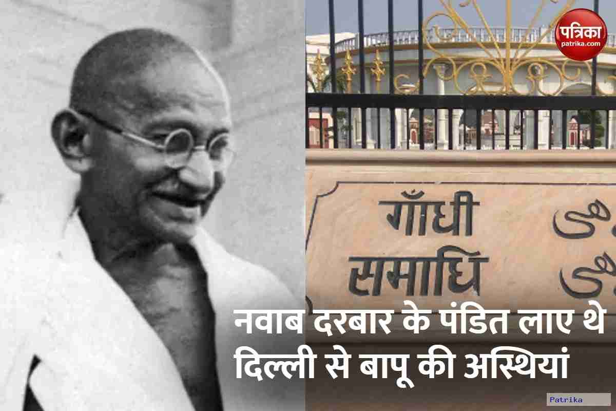 gandhi.jpg