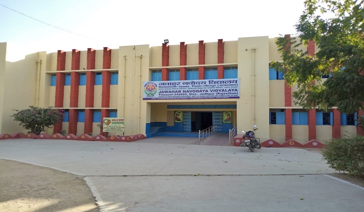 jnv entrance exam 2023