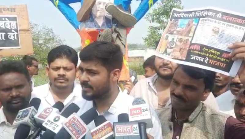 एफआईआर निरस्त करने पलाश चंदेल ने हाईकोर्ट में लगाई याचिका