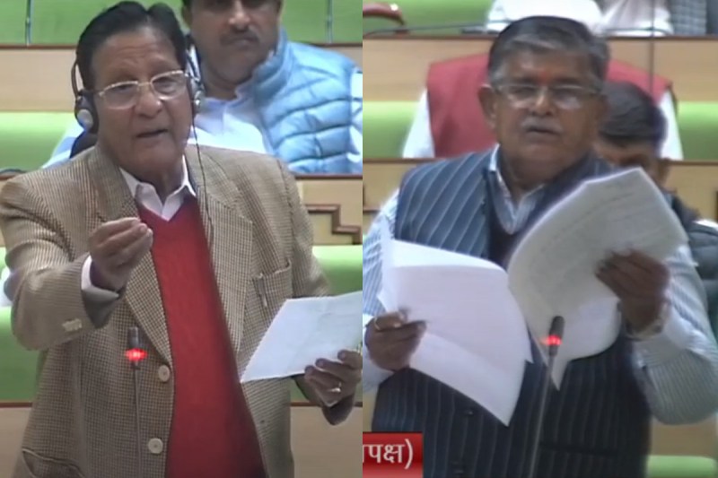 Rajasthan Vidhansabha Budget Session LIVE Cyber Crime BJP Congress