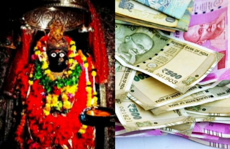 मंदिर की दानपेटियों से निकले 17 लाख