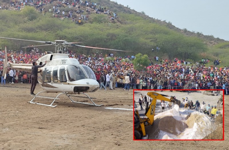 lakhi Fair and bhandara of bhairo baba in Kotputli